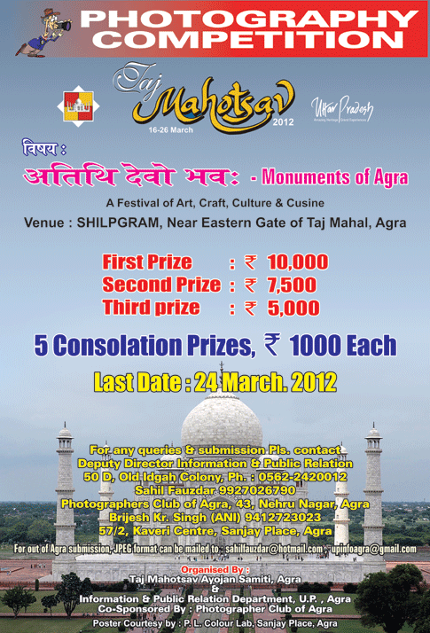 Get detailed General Information about Agra, Uttar Pradesh, Visit The City of Taj Mahal in India. Taj Mahotsav is organized by UP Tourism and it is a source to increase Uttar Pradesh Tourism in India